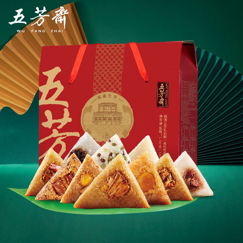 盛情五芳