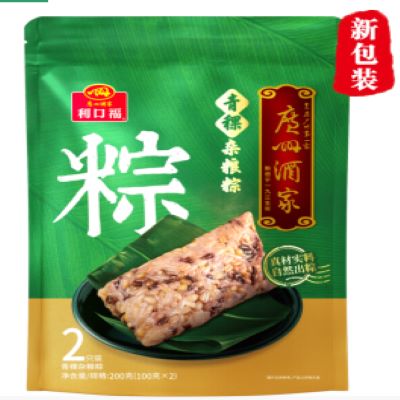 广州酒家青稞杂粮粽