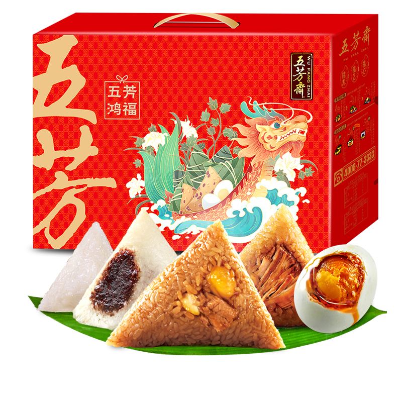 五芳鸿福
