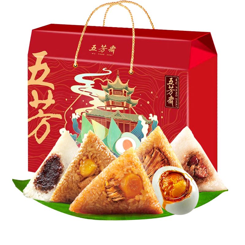 丰享五芳礼盒