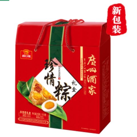 广州酒家珍情粽礼盒（22年版）