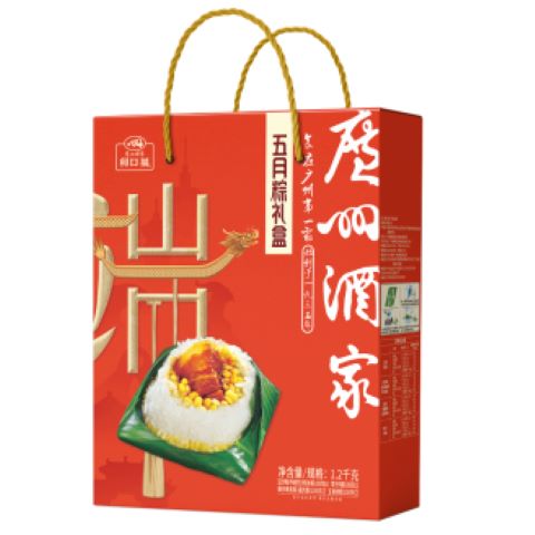 广州酒家五月粽礼盒