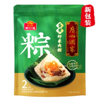 广州酒家蛋黄虾米肉粽