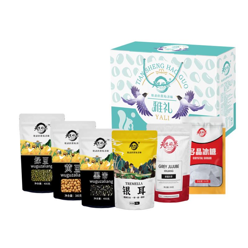 天生好果雅礼A1892款