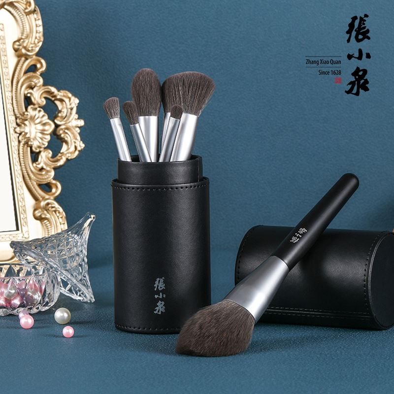 张小泉黛·化妆刷六件套