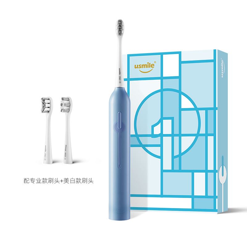 usmile电动牙刷P1一号声波