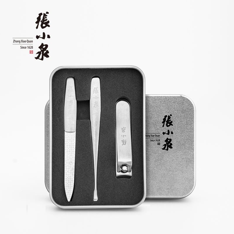 张小泉白玉兰三件套