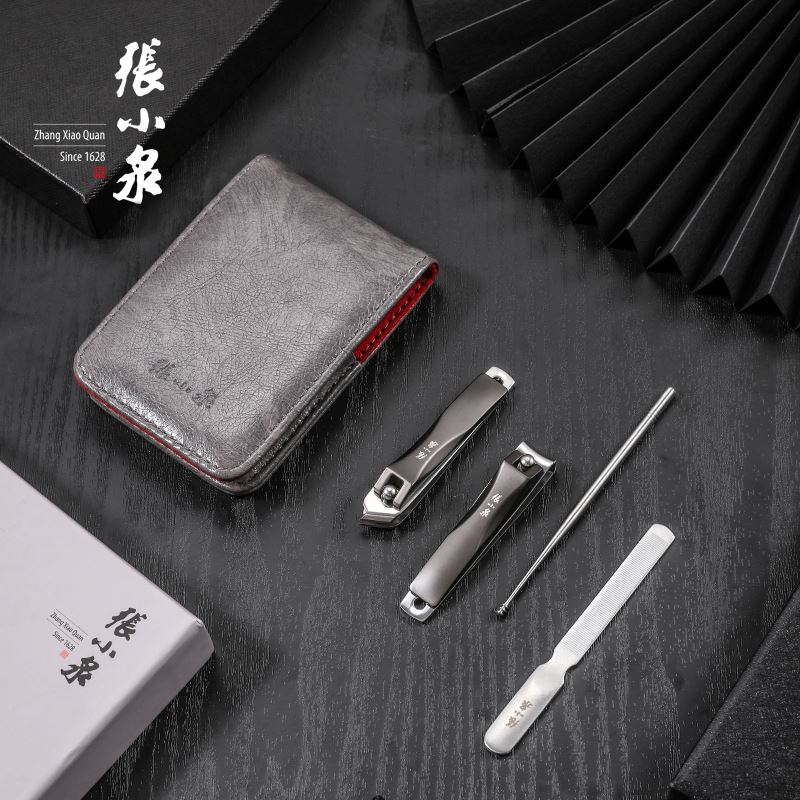 张小泉雅悦修甲四件套