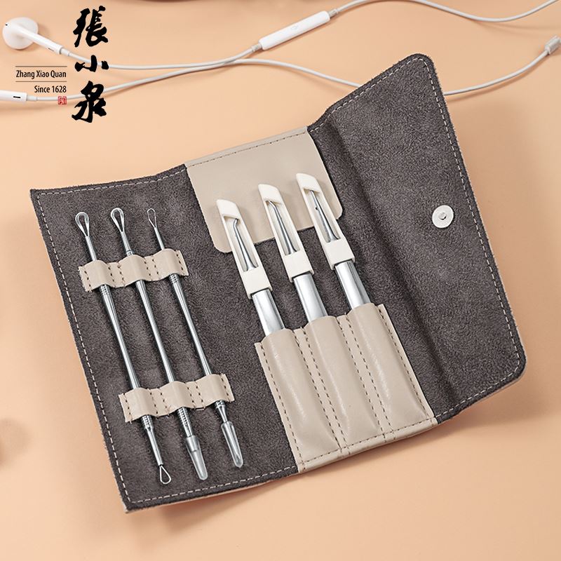 张小泉悦·美容工具六件套
