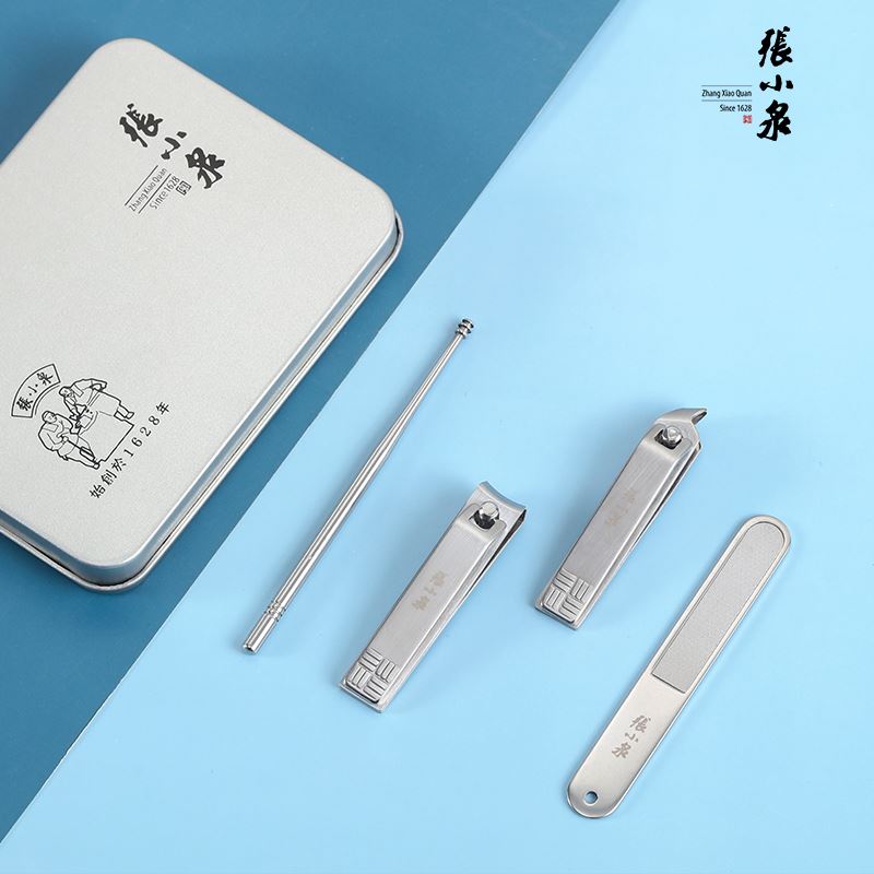 张小泉白月光美甲四件套