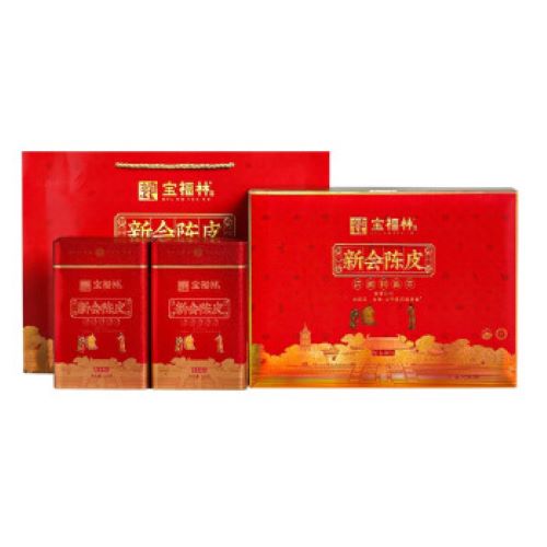 2005年梅江新会陈皮礼盒