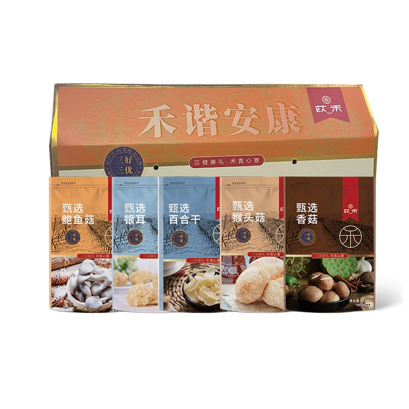 苡禾菌菇套装A