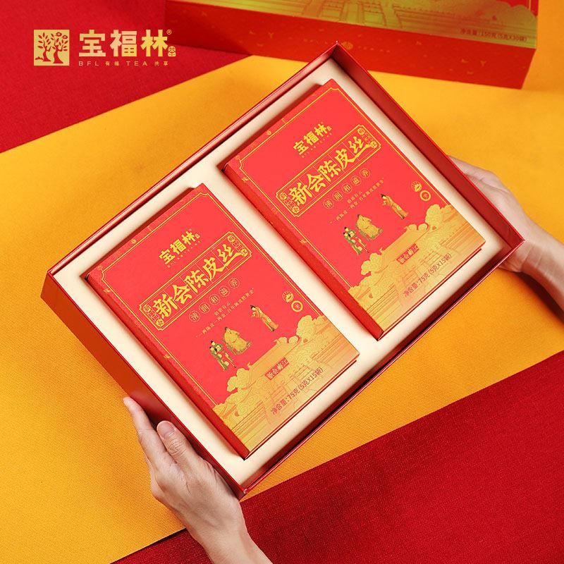 2008年梅江新会陈皮丝
