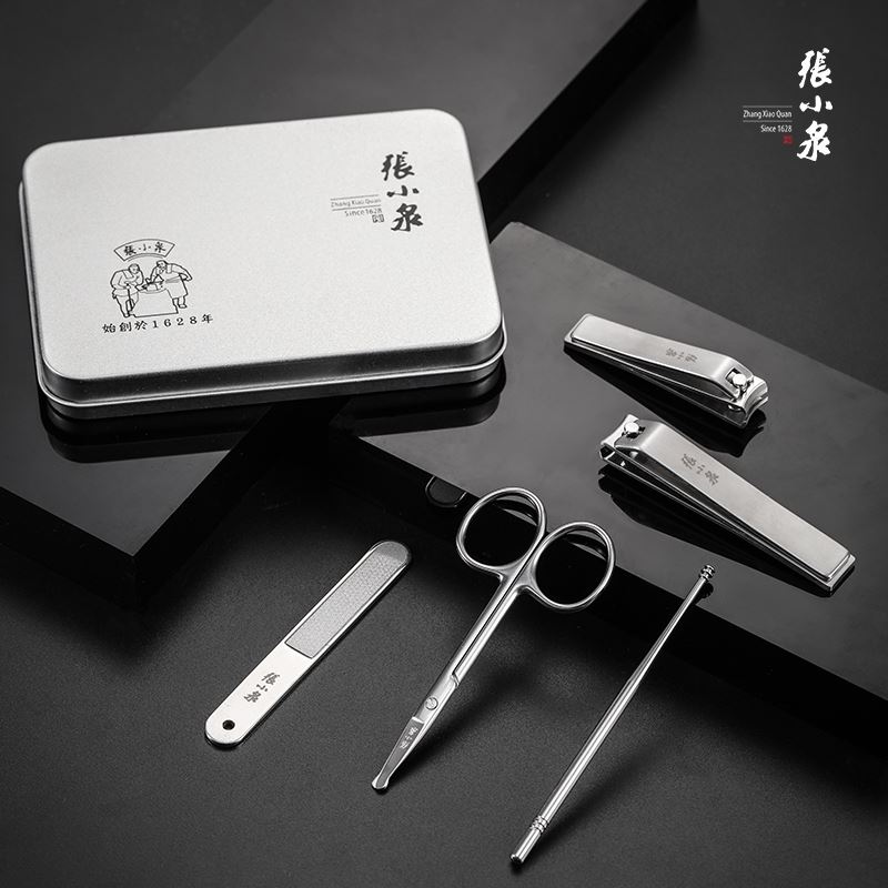 张小泉白琉璃美甲五件套