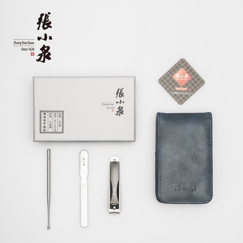 张小泉锋雅修甲三件套