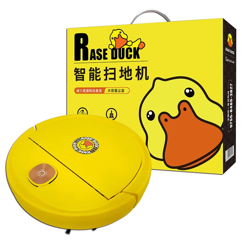RASEDUCK小黄鸭扫地机器人