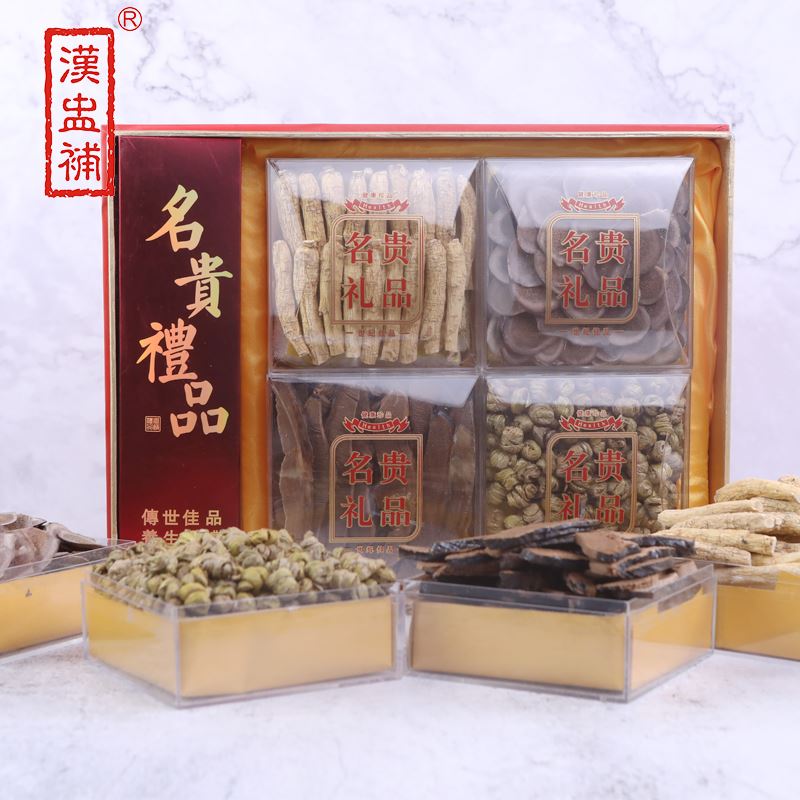 汉盅补名贵礼品-四宝礼盒装300克