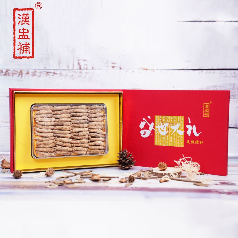 汉盅补盛世大礼红盒西洋参条200g