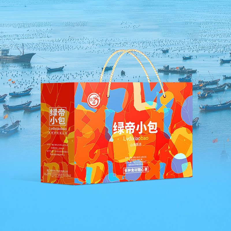 绿帝小包山海甄选578g