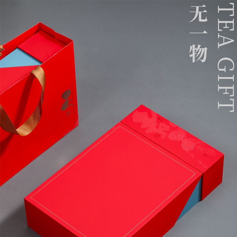 素言茶坊无一物大红袍