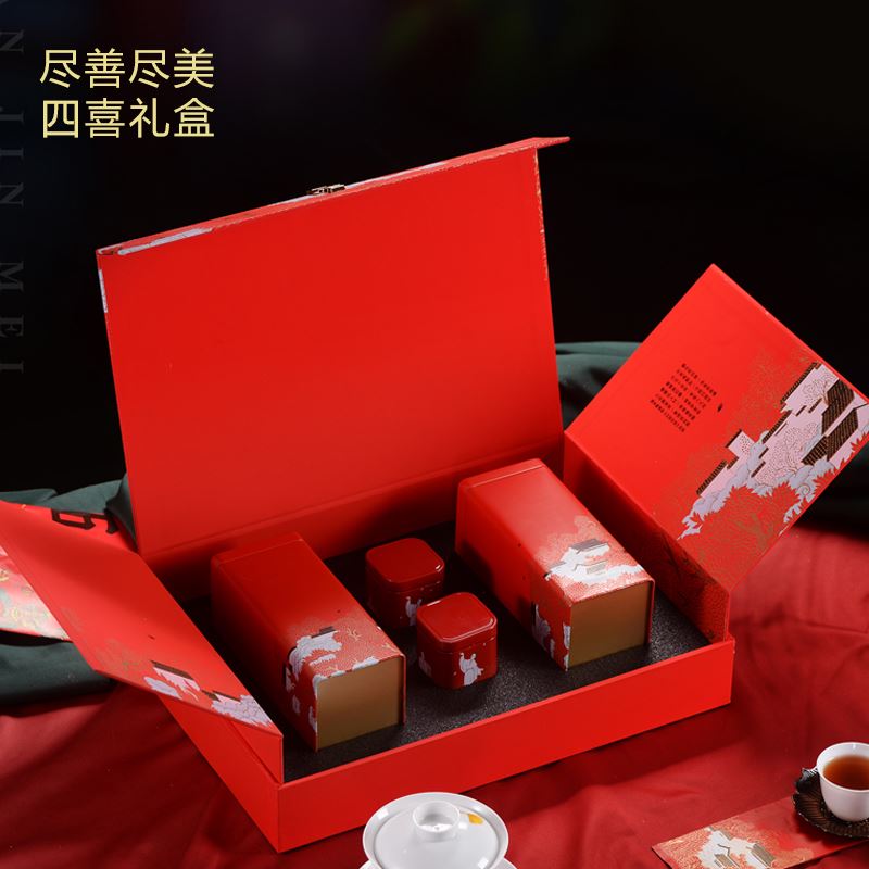 素言茶坊尽善尽美之四喜