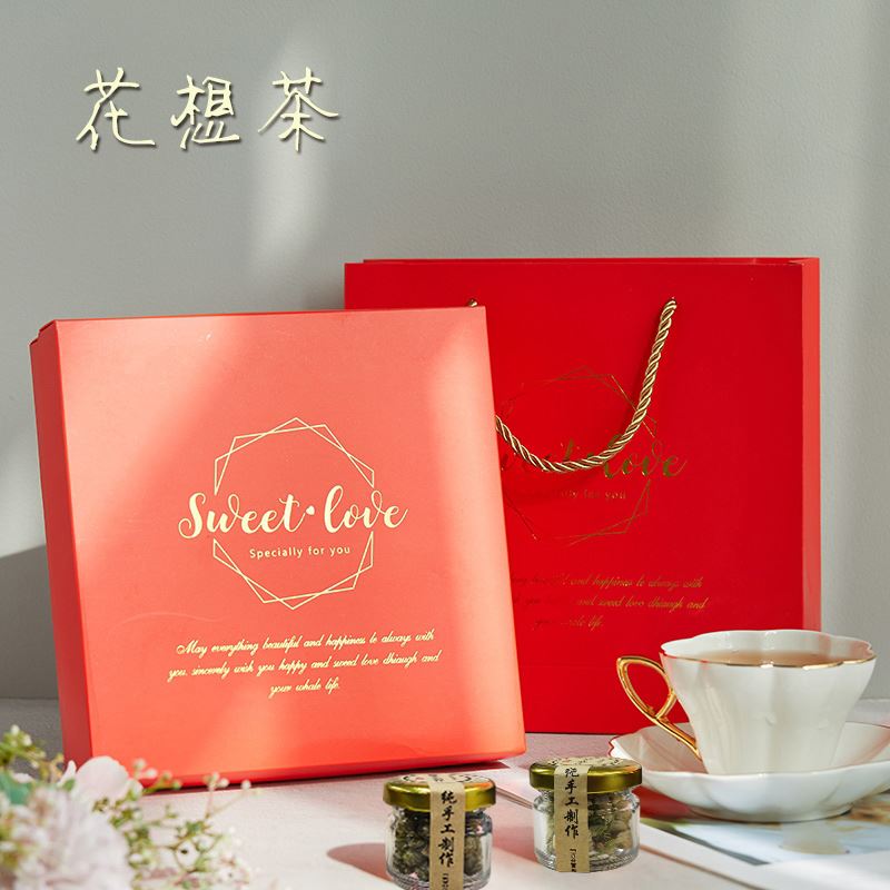 素言茶坊花想茶