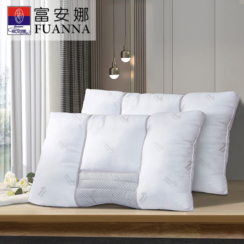 富安娜艾草麦饭石抗菌对枕