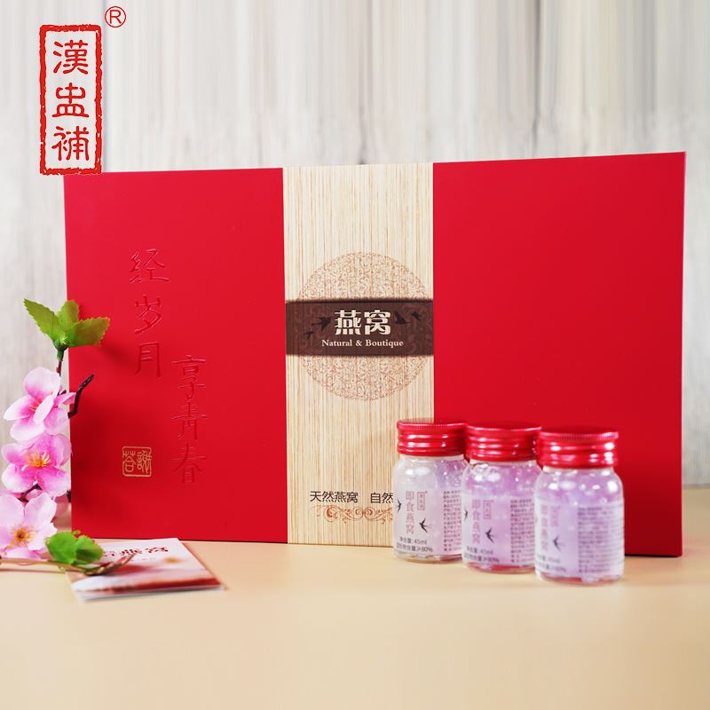 汉盅补即食燕窝45ml*6瓶礼盒装