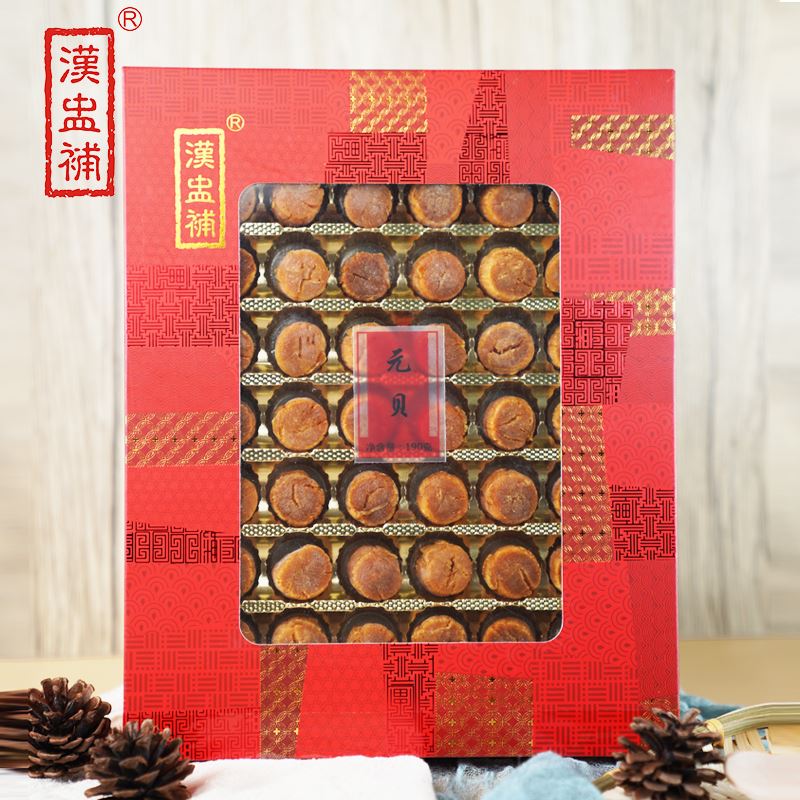汉盅补精选110特大瑶柱190g