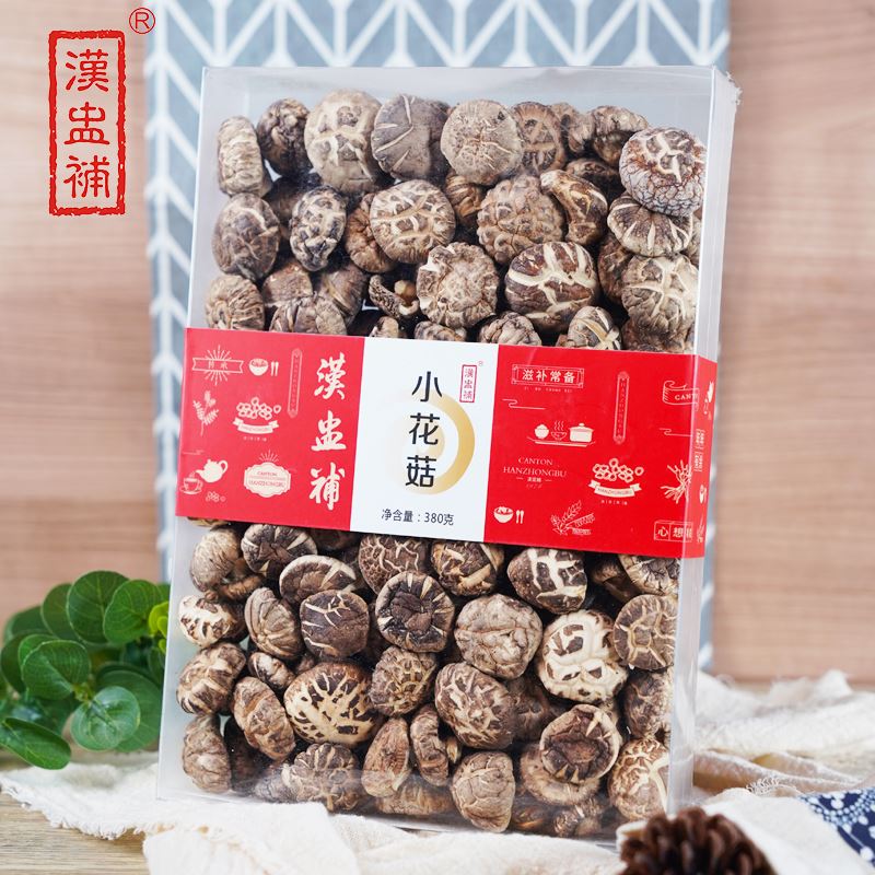 汉盅补磨砂盒装小花菇380g