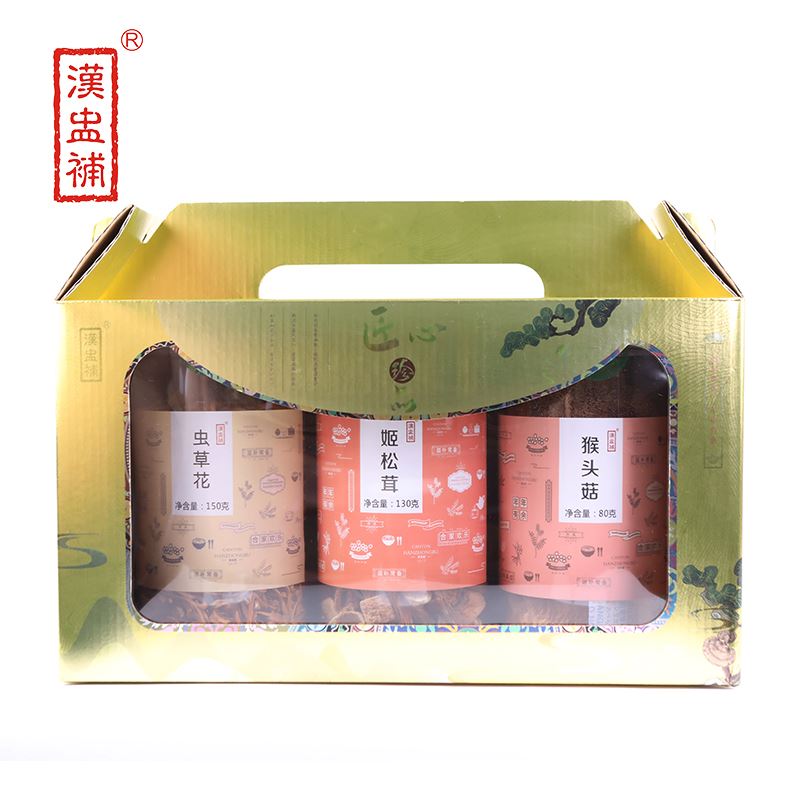 汉盅补金盒三拼-礼盒装