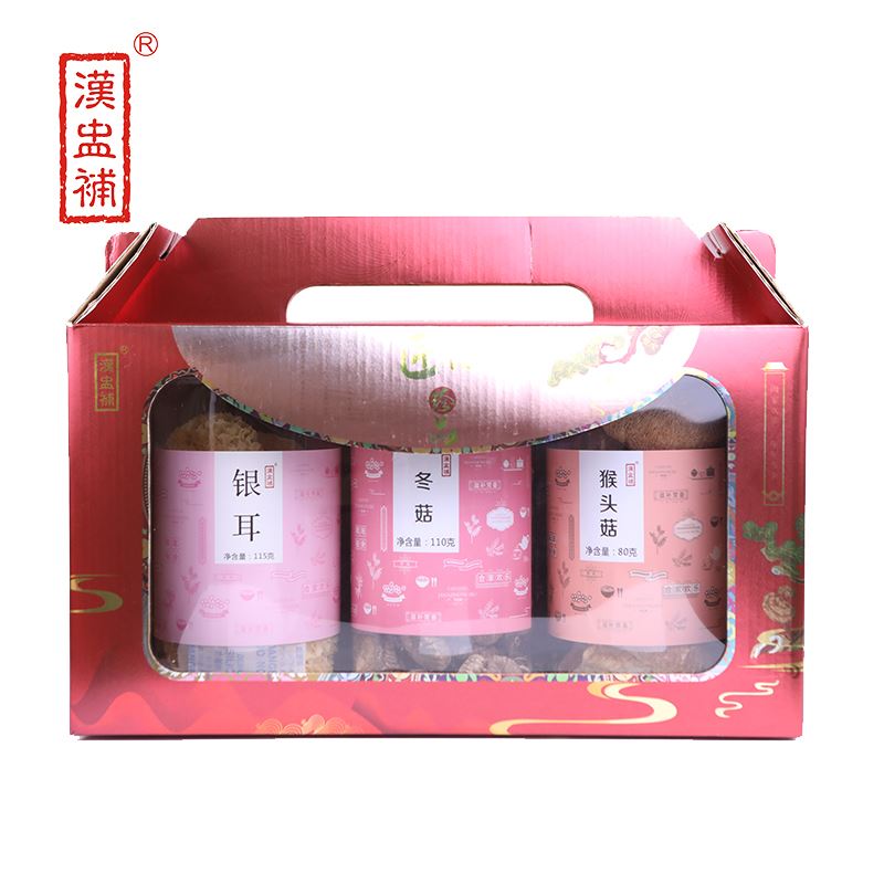 汉盅补红盒-三拼礼盒装