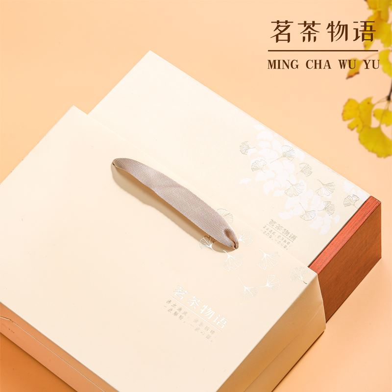 素言茶坊茗茶物语茉莉花茶