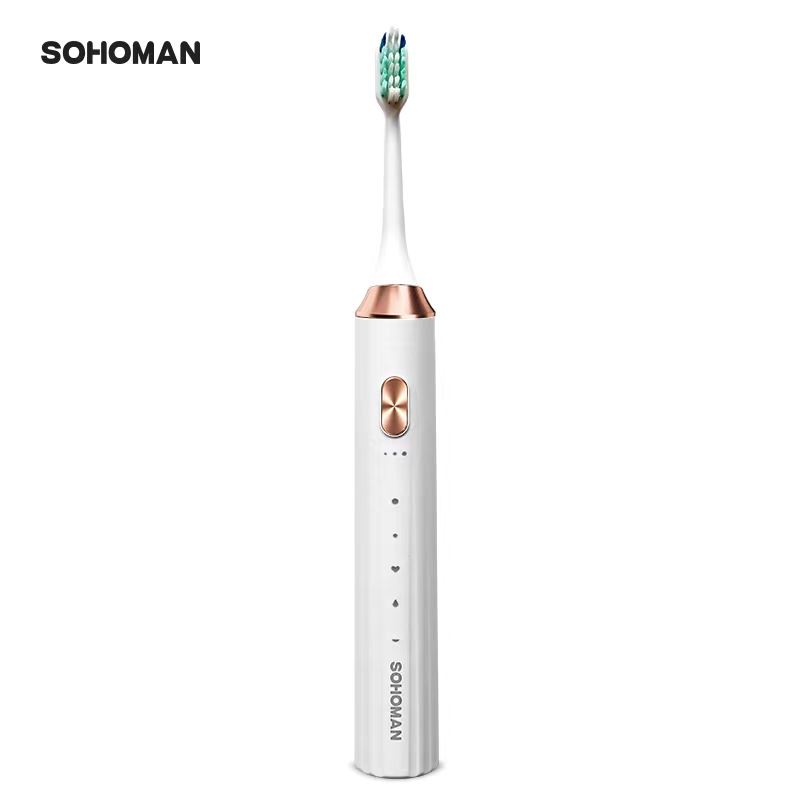 SOHAMAN索哈曼声波电动牙刷