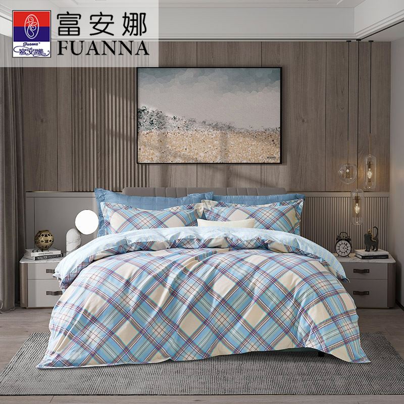 富安娜磨毛四件套-阳光假日