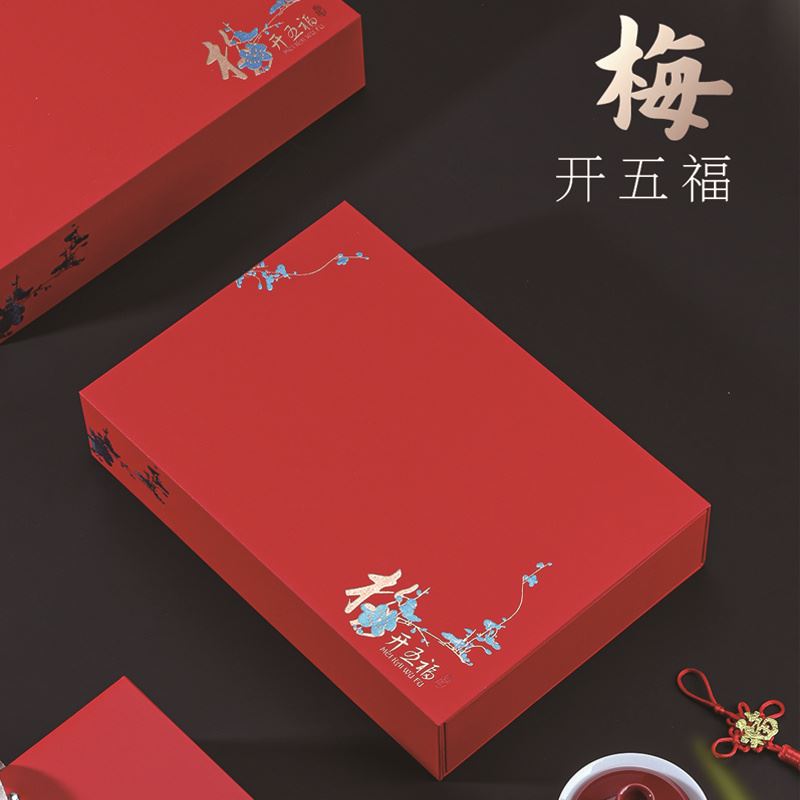 素言茶坊梅开五福老班章生普