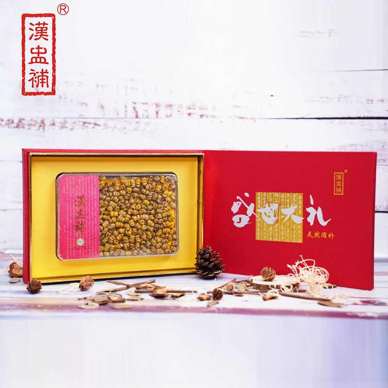 汉盅补盛世大礼红盒紫皮石斛100g