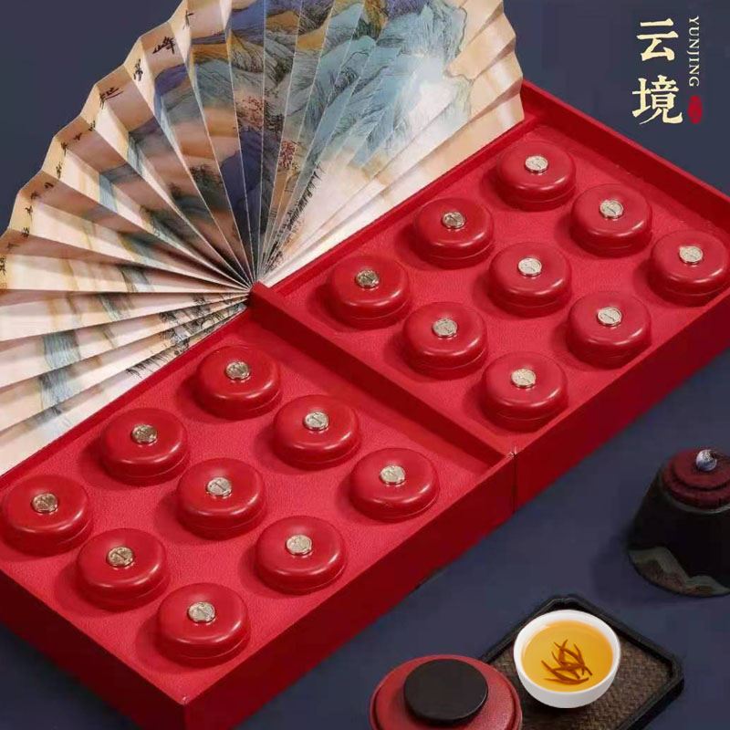 素言茶坊云境花香梅占