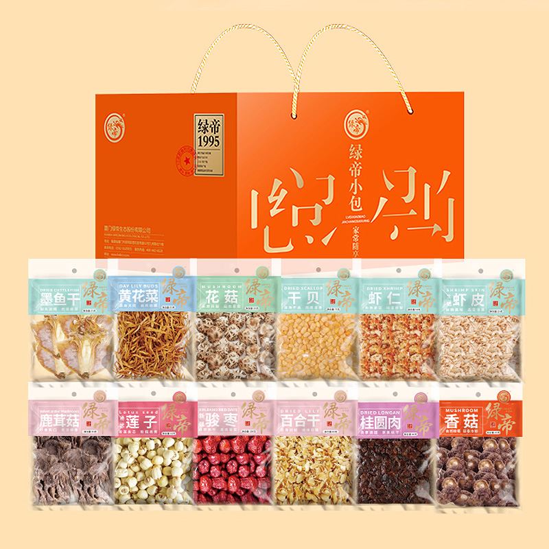 绿帝小包家常随享690款