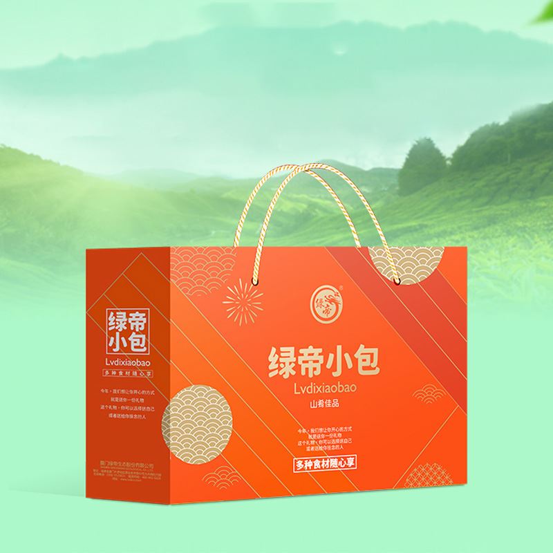 绿帝小包山肴佳品