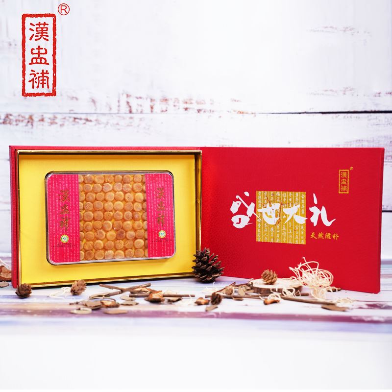 汉盅补盛世大礼红盒大粒干贝150g