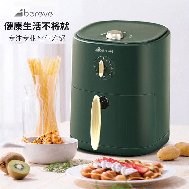 艾贝丽空气炸锅