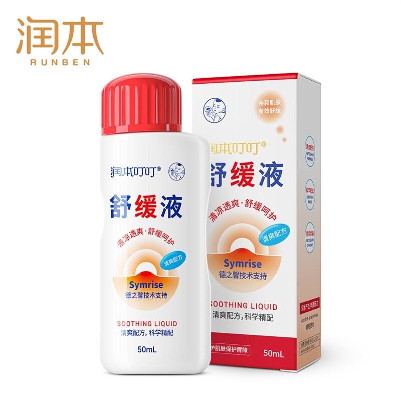 润本叮叮舒缓液