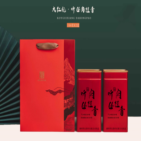 听丛大红袍肉桂茶300g
