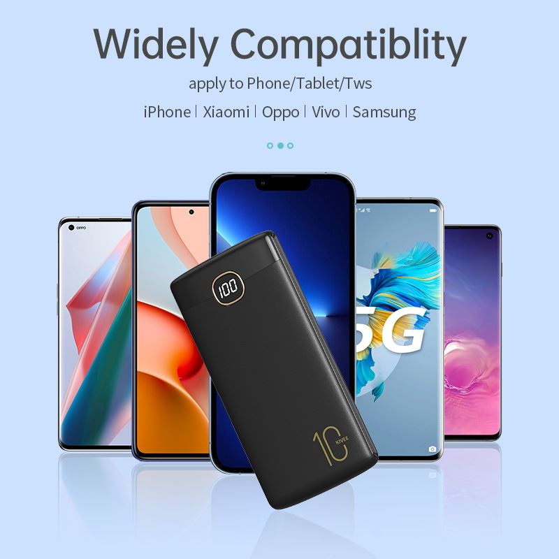 Kivee可逸移动电源