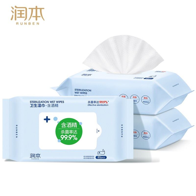 润本卫生湿巾