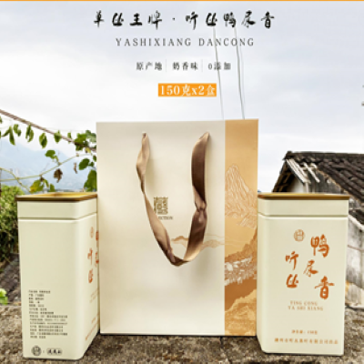 听丛凤凰单丛鸭屎香茶300g