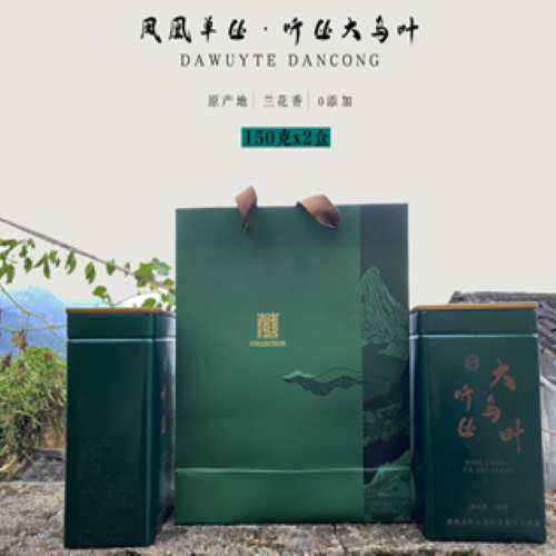 听丛凤凰单丛大乌叶茶300g
