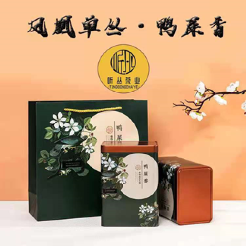 听丛凤凰单丛鸭屎香茶500g