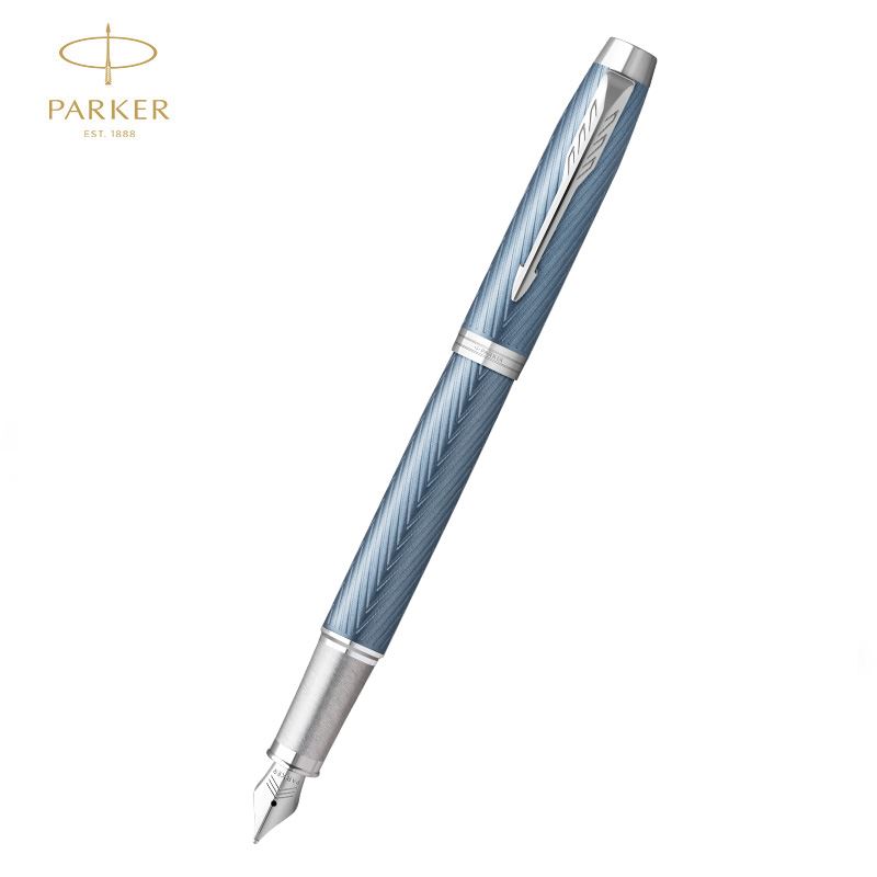 派克IM冰河蓝白夹墨水笔